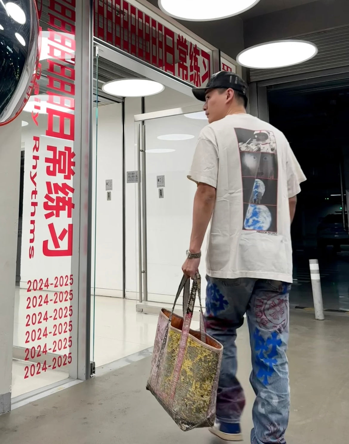 Chrome Hearts  NEW Pants